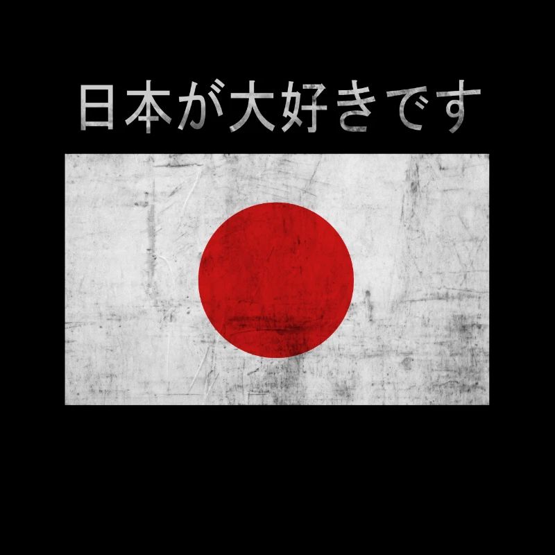 J'aime le japon