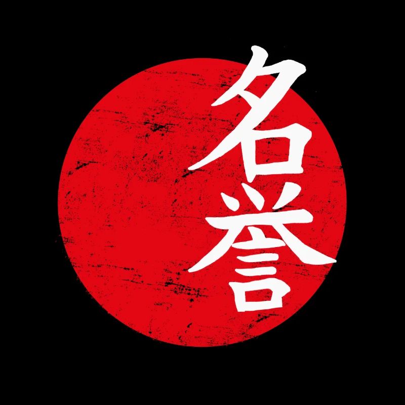 symbole japonais d'honneur
