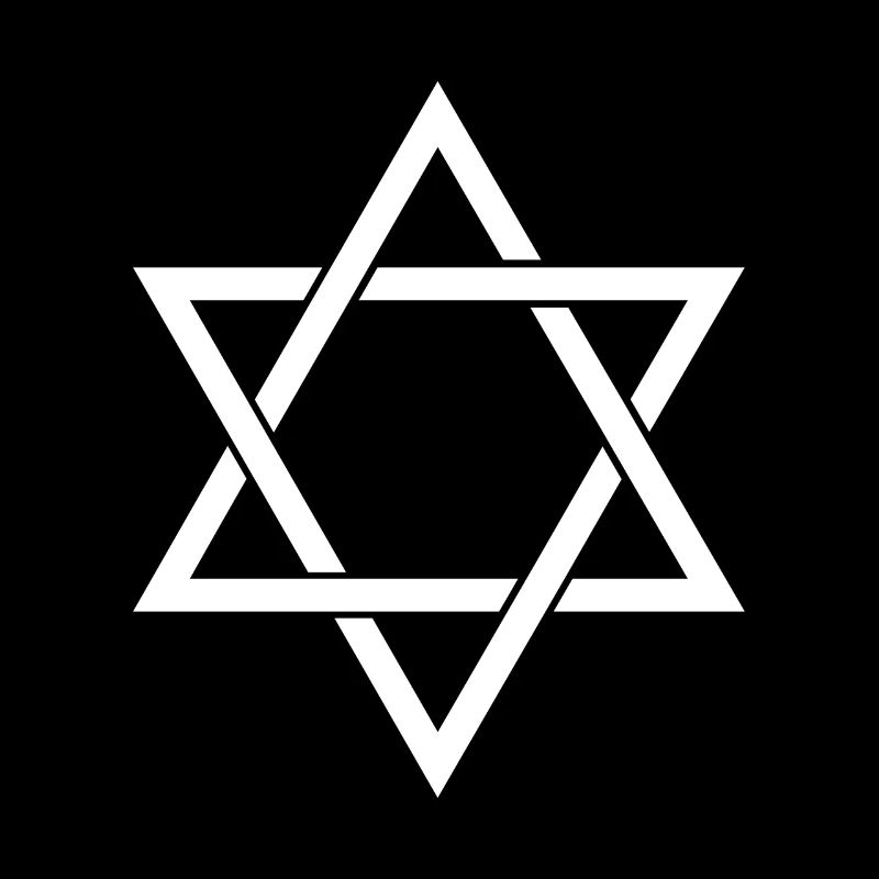 étoile de David