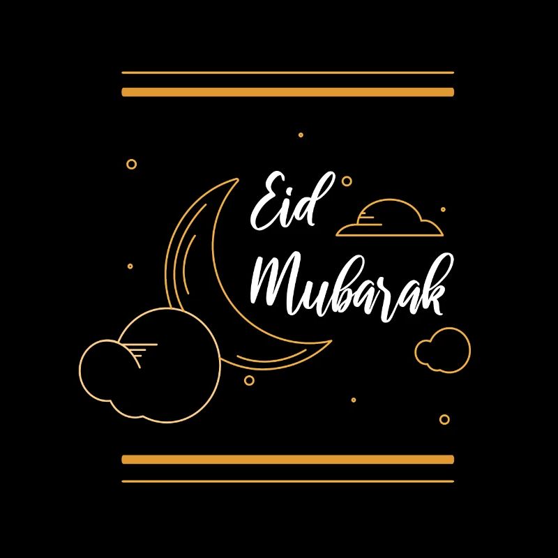 Eid Mubarak Islam Ramadan Geschenk