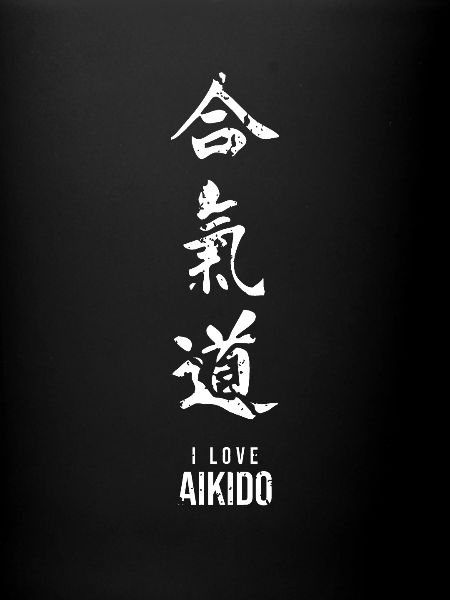 Aïkido