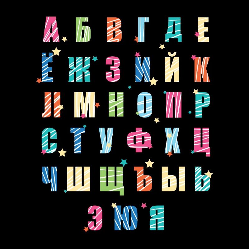 Russisches Alphabet
