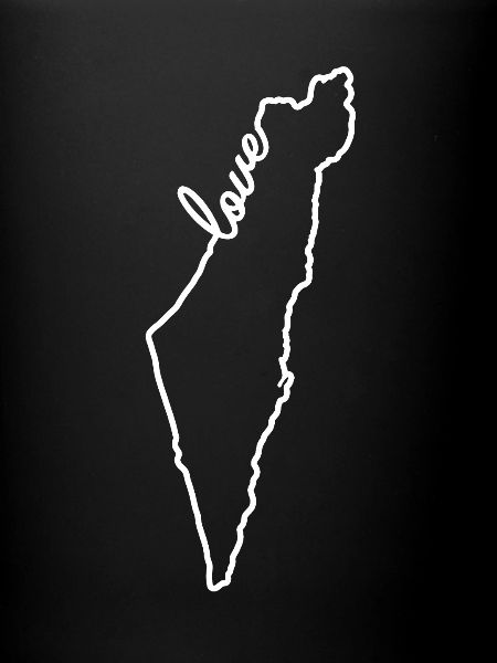 Israel Love