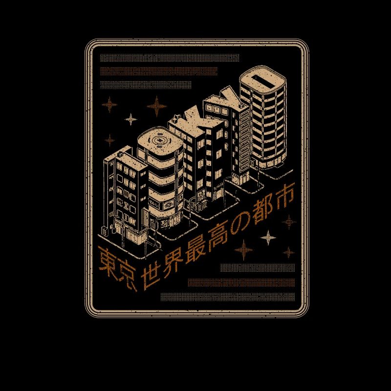 Tokyo Retro