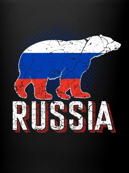 Ours polaire de Russie
