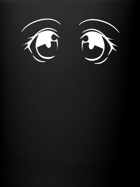 Yeux d'anime