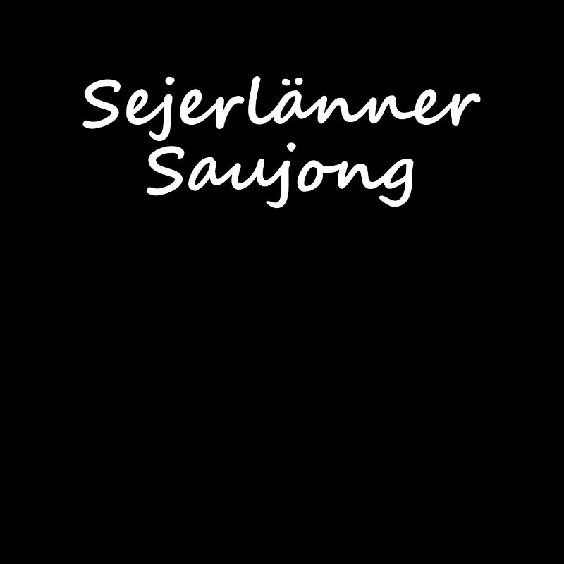 Sejerlänner Saujong Siegerländer Geschenkidee