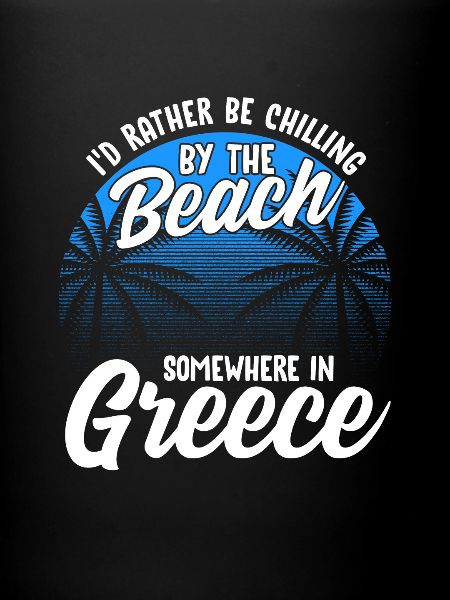Grèce
