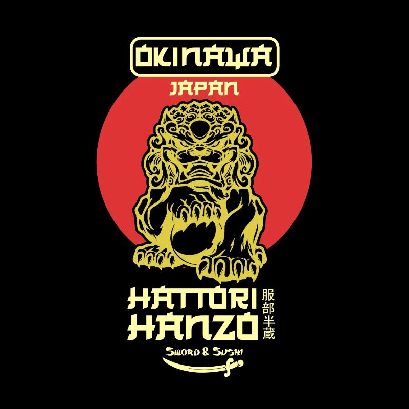 Retro Hattori Hanzo Sword and Sushi Japanese Style