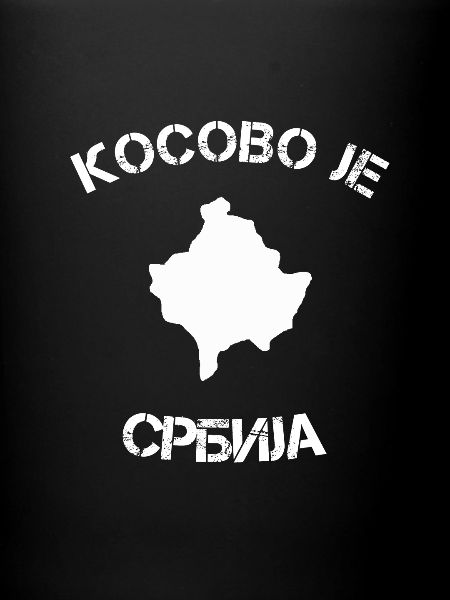 Serbie!