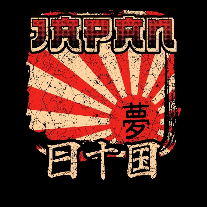 Japon