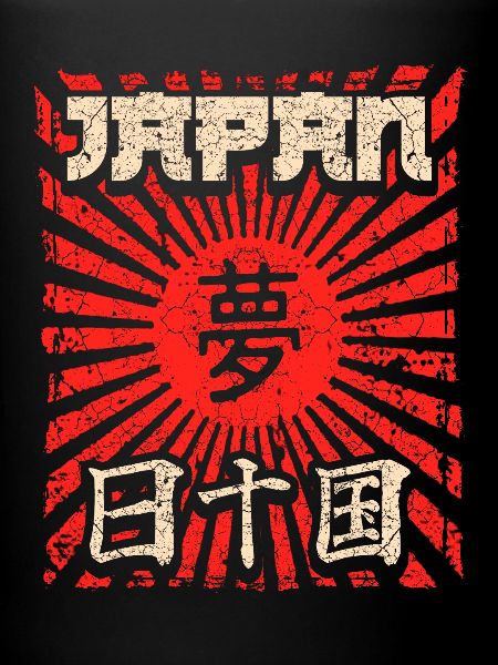 Japanese design
