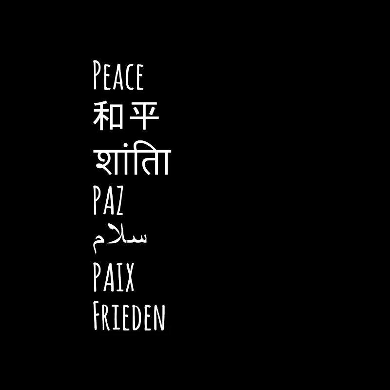 Peace world peace foreign language gift