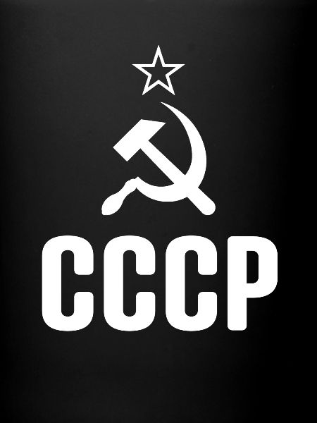 Rétro URSS russe