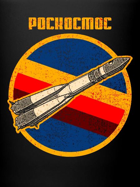 Roscosmos Russie Space Retro
