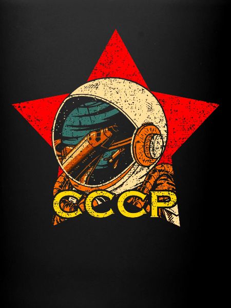 Espace de l’Union soviétique