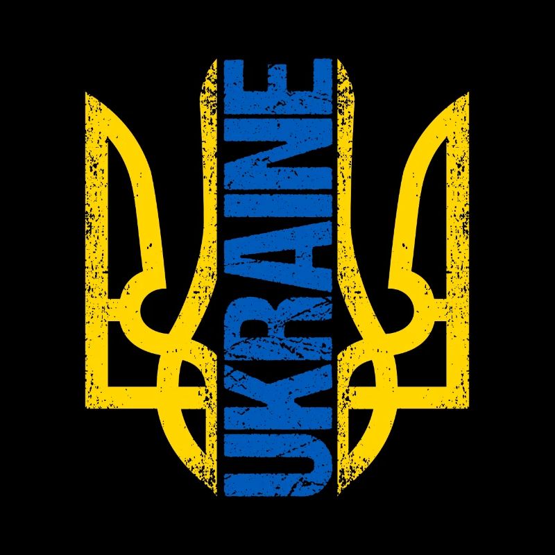 Cadeaux du peuple ukrainien