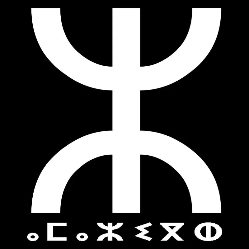 Berber motif Amazigh Kabyle