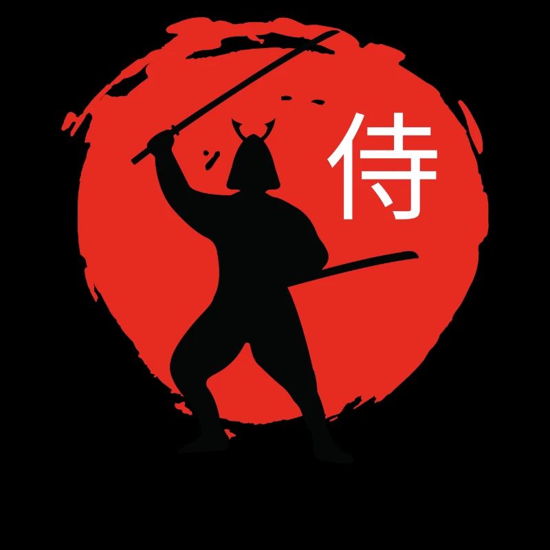 Walter & Wallis - Samurai 4