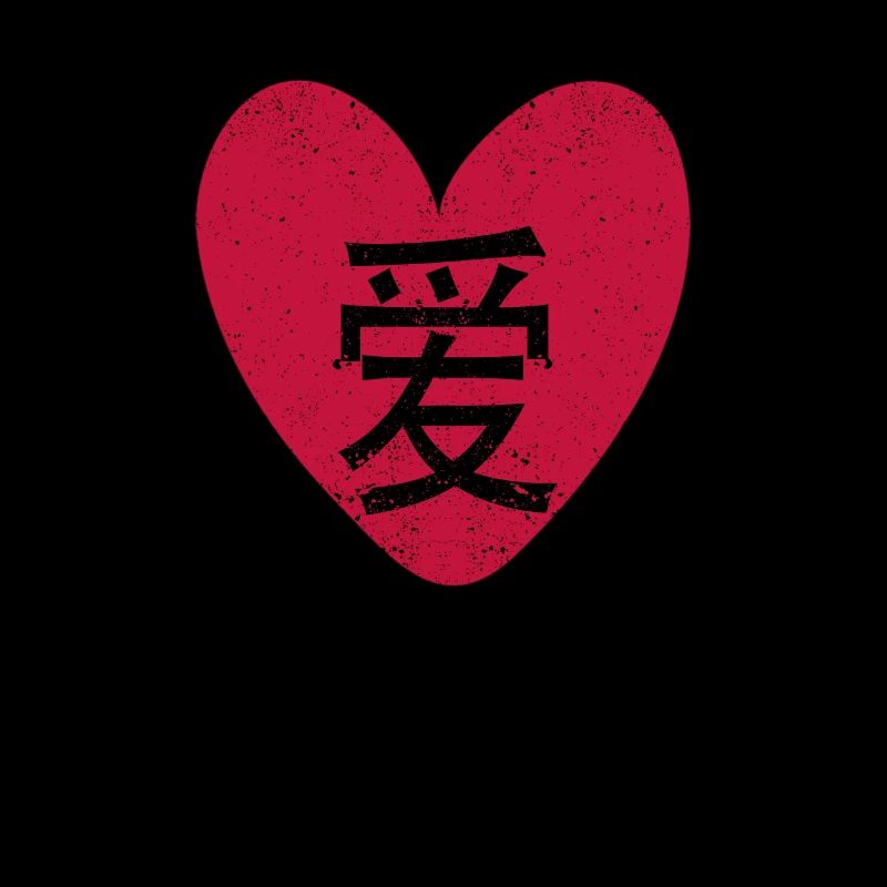 Amour écrit en caractères chinois
