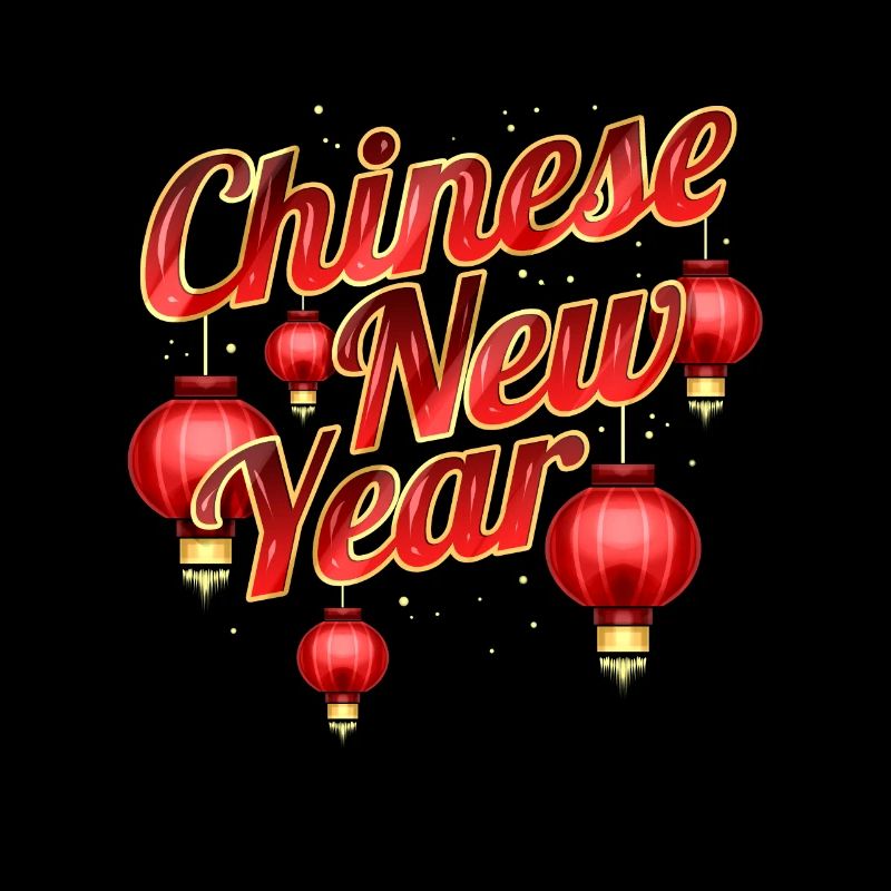 Chinese Lantern For The Rabbit Year 2023 Chinese