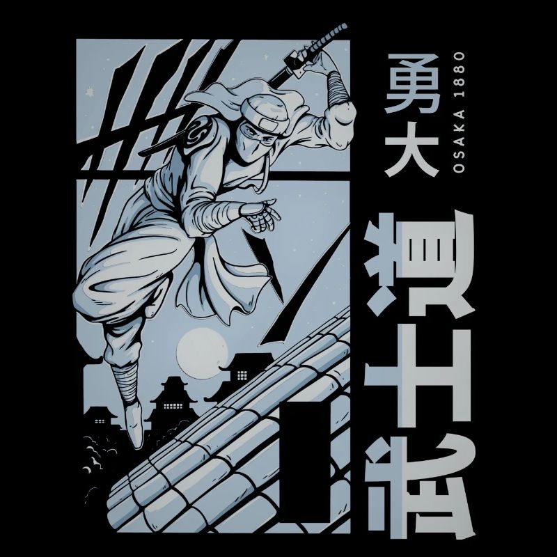 Samouraï Bushido