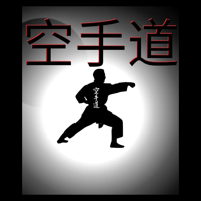 Karate Do Design