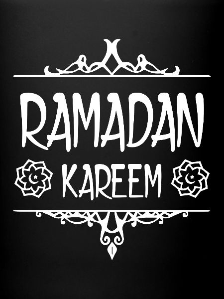 Ramadan Kareem