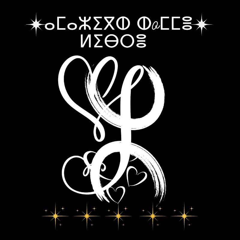 Berber Kabyle Amazigh Premium Graffiti