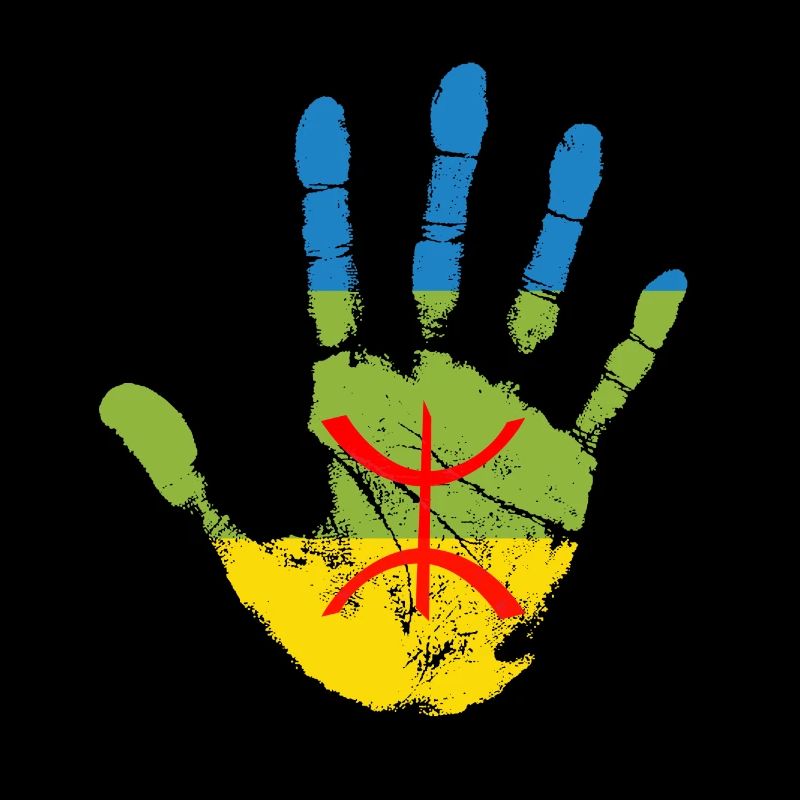 AMAZIGH BERBER KABYLE Z AMAZIGH