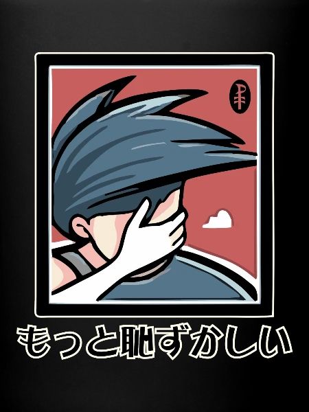 Tarot d’anime : もっと恥ずかしい, L’Embarrassant