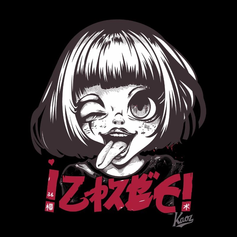 Faux kanji : mignon, effrayant et effronté