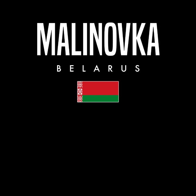 Malinovka, Biélorussie, Biélorussie