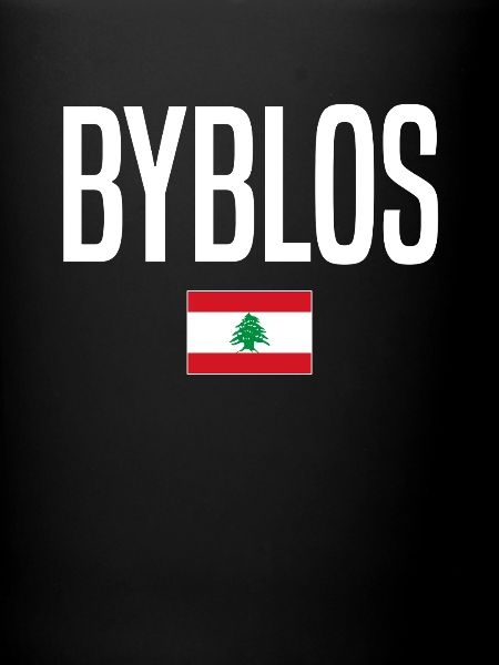 Byblos, Liban