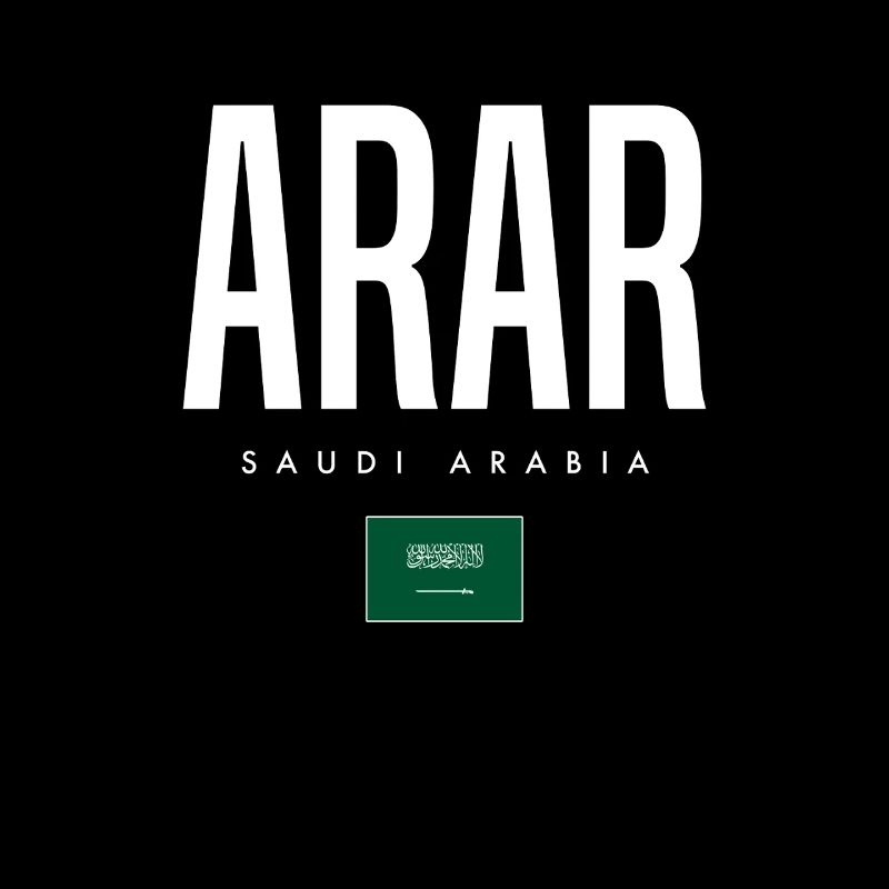 Arar Saudi Arabia