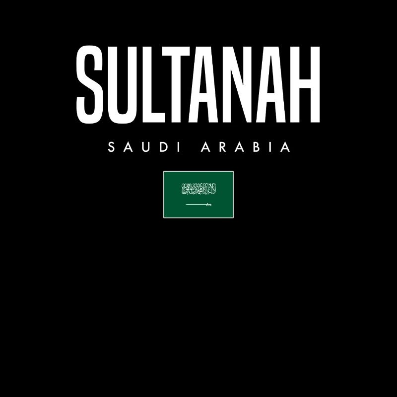 Sultanah, Saudi Arabia