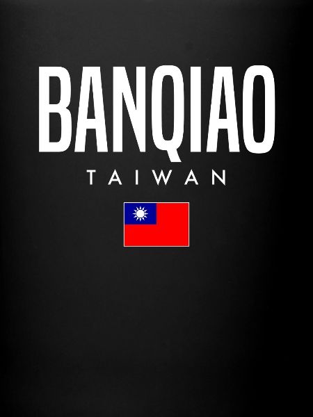 Banqiao, Taïwan