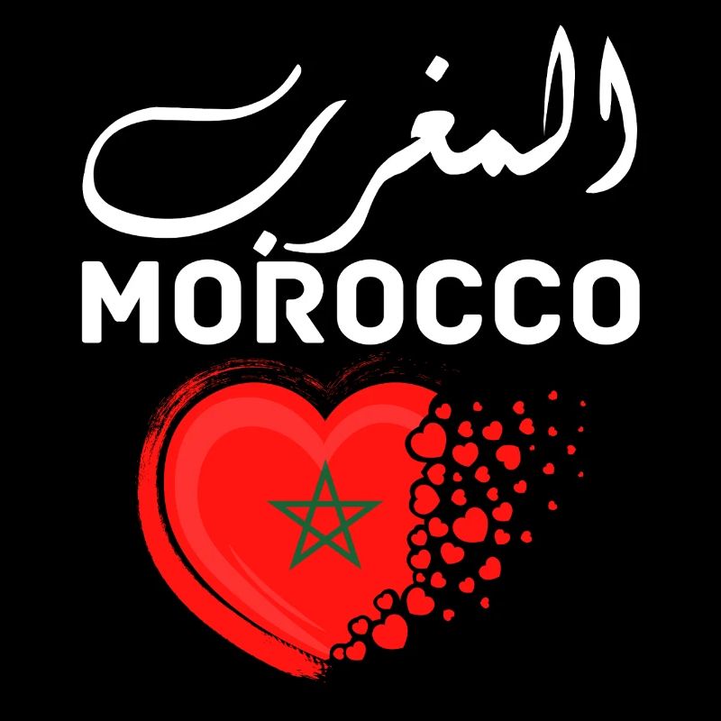 Morocco Graphic Funny Morocco Nation Flag Morocco