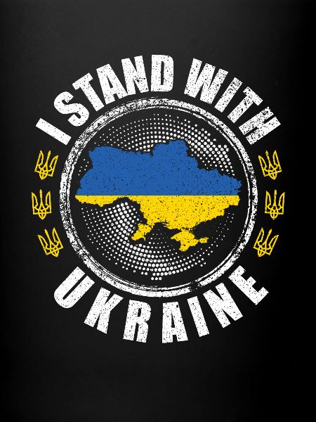 ukrainien