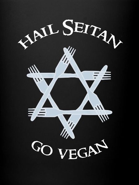 HEIL SEITAN