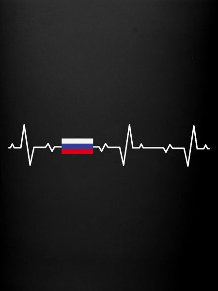 Russie