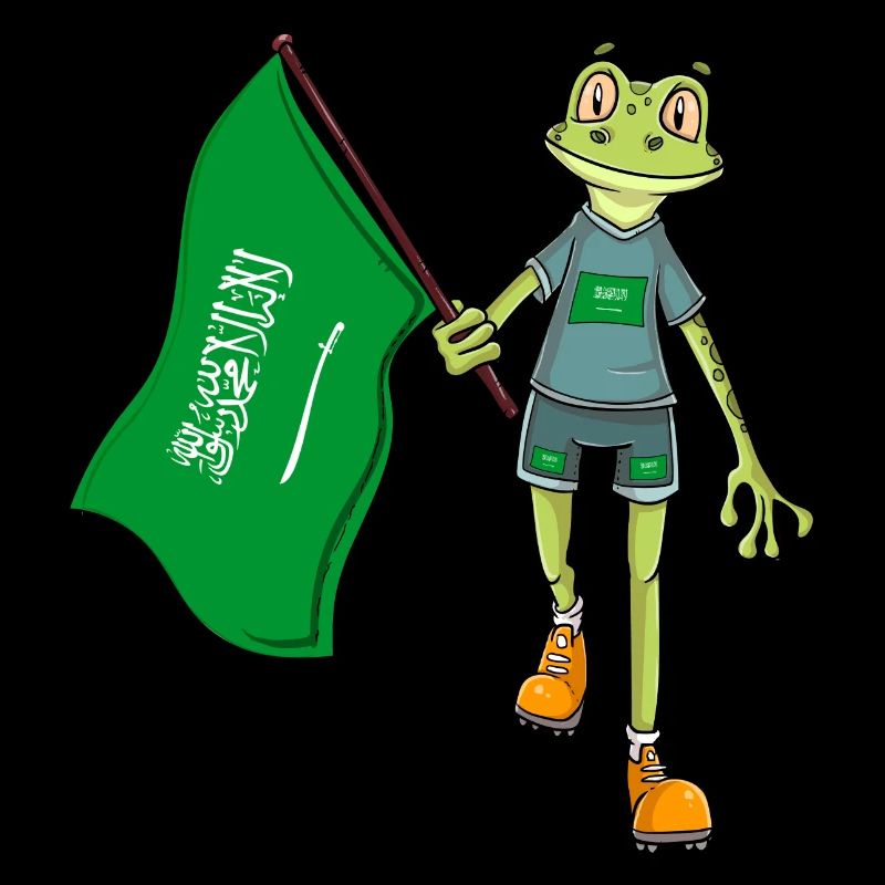 Arabie saoudite Fan Frog