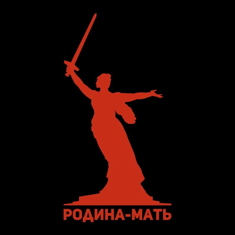 Mutter Heimat Statue Russland Russisch Geschenk