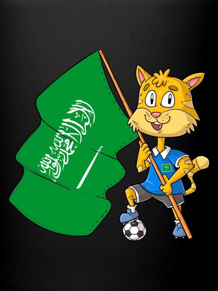 Arabie saoudite Fan Cat