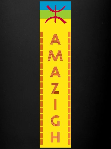 Amazigh