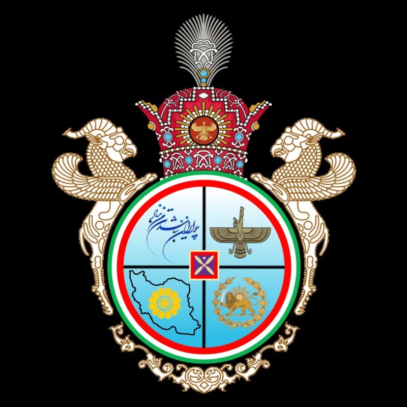 Iran royal