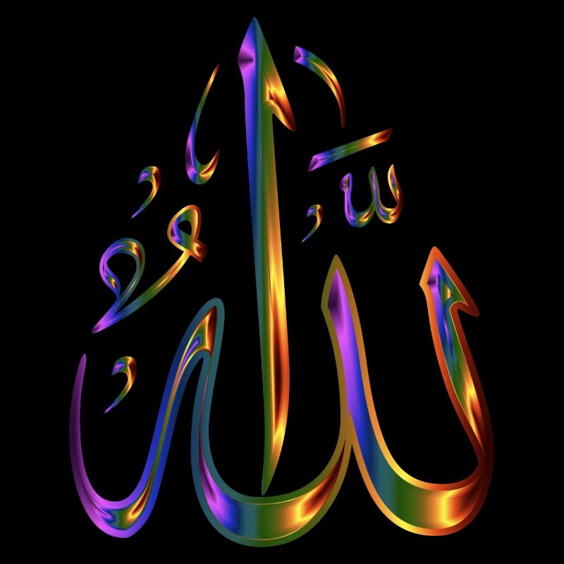 allah
