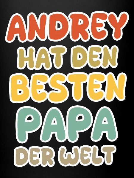 Andreï bébé