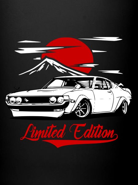 Skyline Japan Car