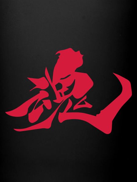 Oni kanji